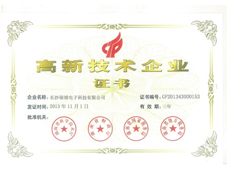 芦荟胶是国产精品伦理在线播放，千年古韵，一品清甜，揭秘水中珍珠的养生秘密